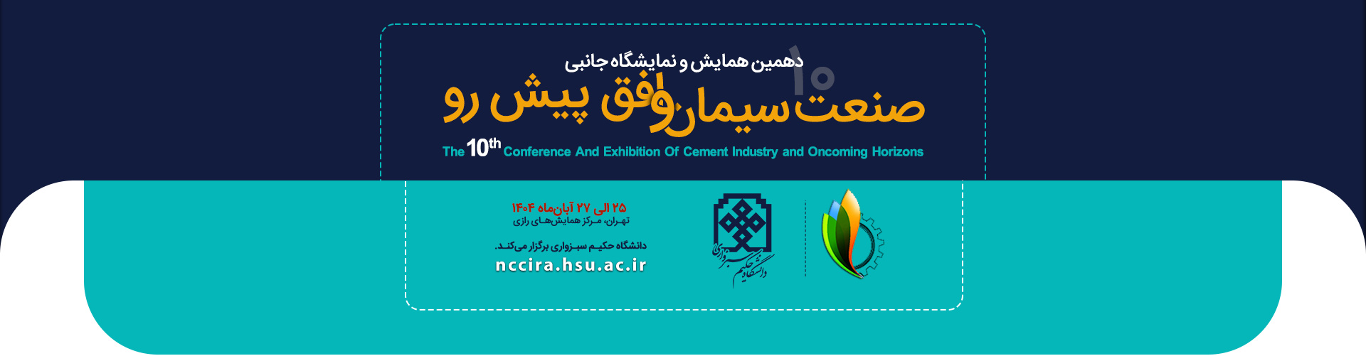 Bootstrap Touch Slider