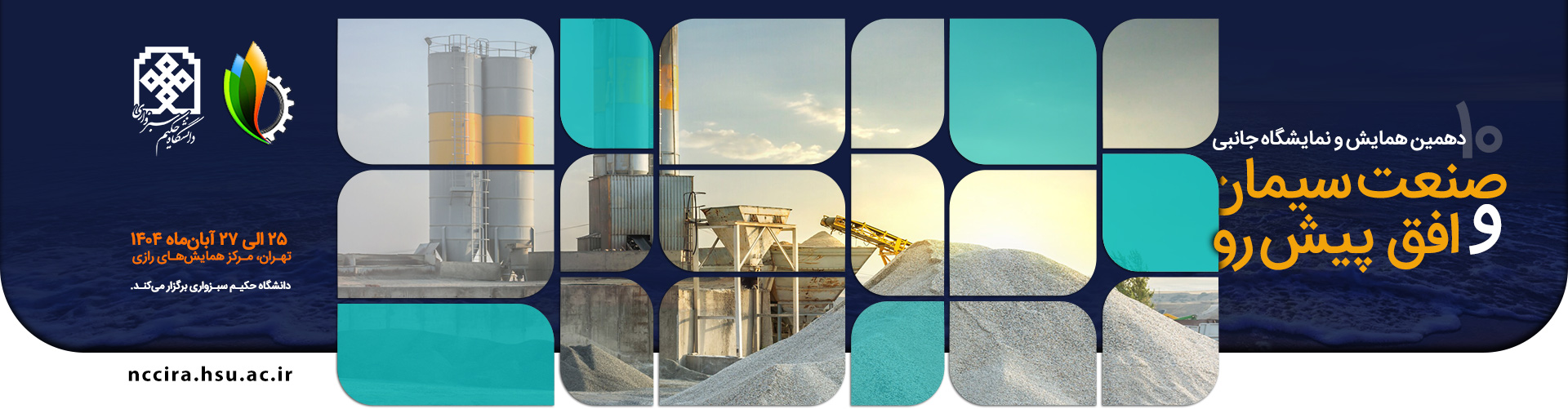 Bootstrap Touch Slider